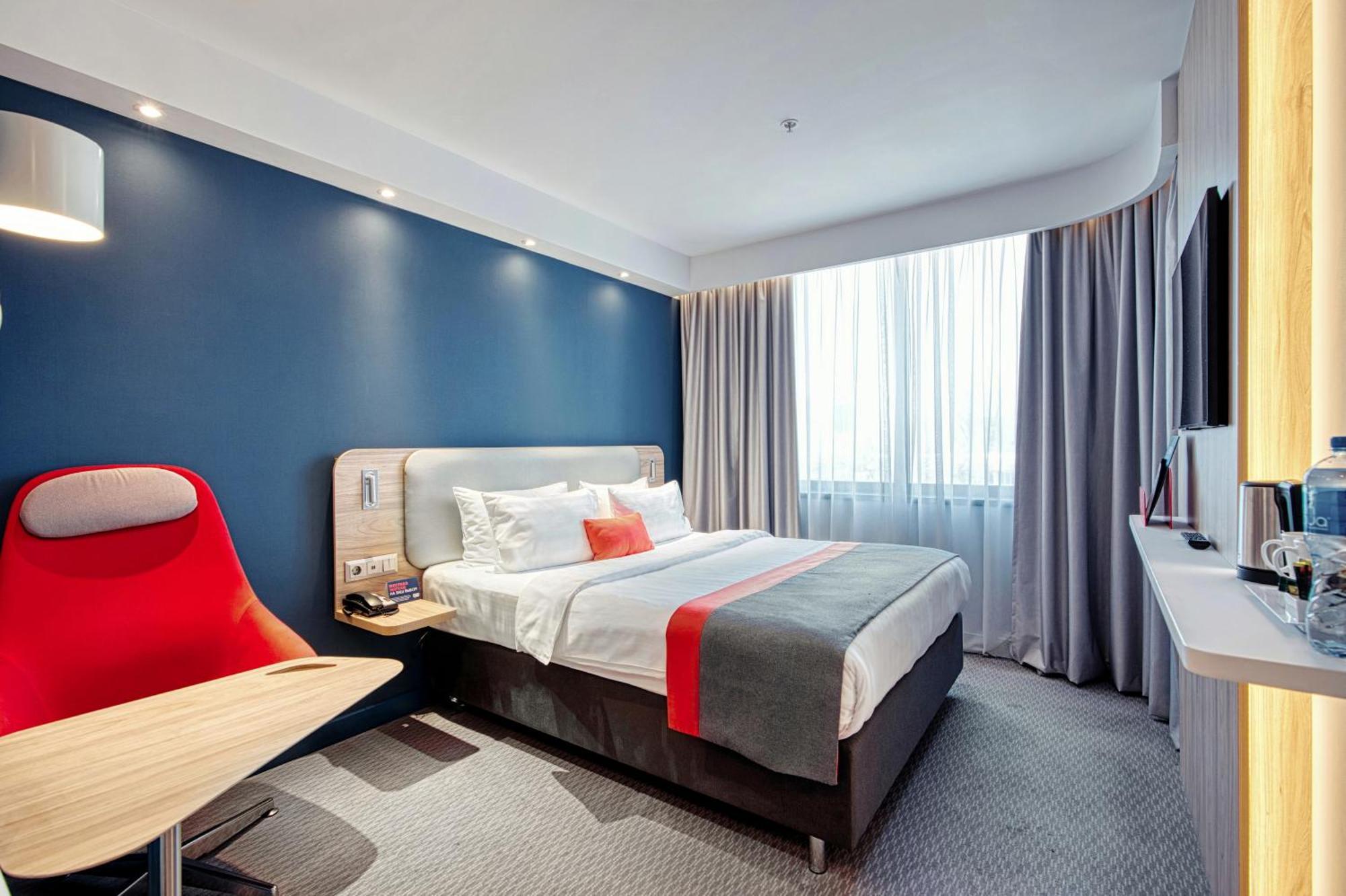 Hotel Express - By Ihg Almaty